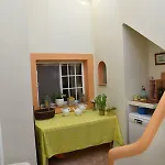 House 펜션 파로